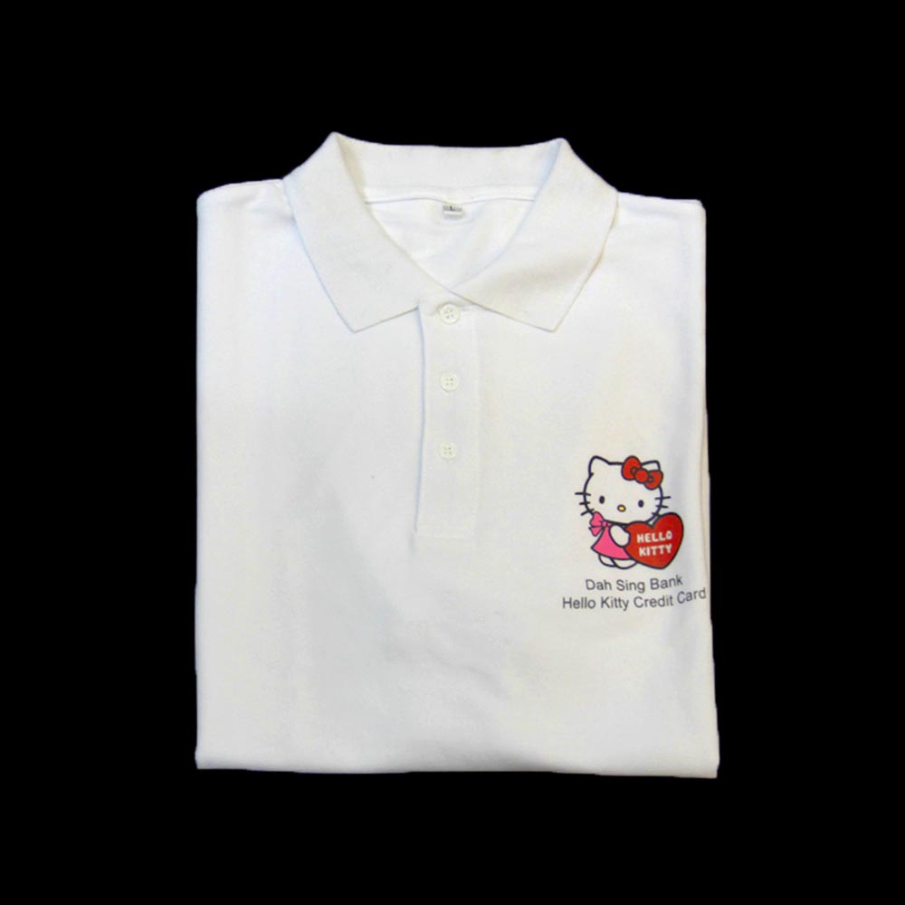 Co-Branded Pique Polo Shirt (Dah Sing Bank Edition)